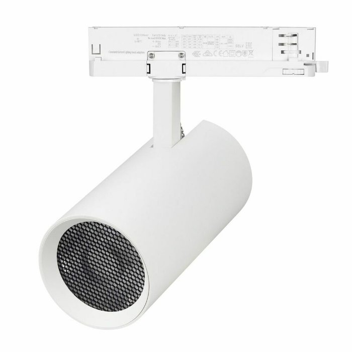 Трековый трехфазный светильник Arlight LGD-GERA-4TR-R90-40W Day4000 (WH, 15 deg, 230V) 055137 - лучшие Трековые светильники в INMYROOM