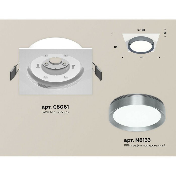 Светильник точечный Ambrella Techno Spot XC8061007 - купить Встраиваемые споты по цене 2380.0