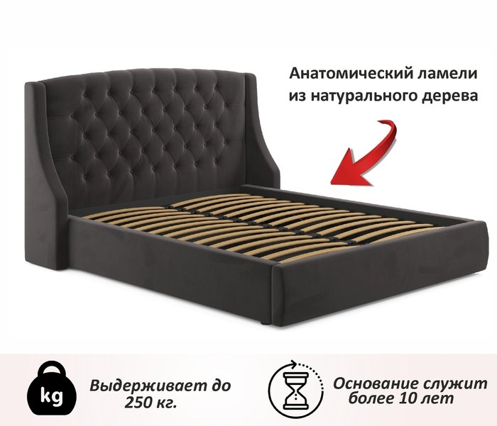 Кровать Stefani 180х200 коричневого цвета с ортопедическим основанием - лучшие Кровати для спальни в INMYROOM