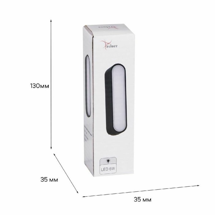 Трековый магнитный светильник Reluce 13001-9.3-001UR magnetic LED6W BK - лучшие Трековые светильники в INMYROOM Трековый магнитный светильник Reluce 13001-9.3-001UR magnetic LED6W BK - лучшие Трековые светильники в INMYROOM