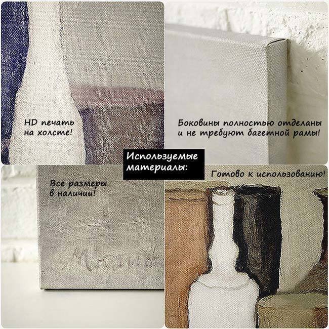 Репродукция картины на холсте Landscape 1904 г. - купить Картины по цене 13340.0 Репродукция картины на холсте Landscape 1904 г. - купить Картины по цене 13340.0