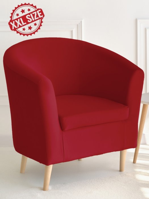Кресло Алекто красного цвета - лучшие Интерьерные кресла в INMYROOM