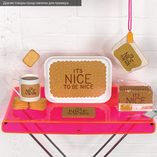 Поднос деревянный 'It's Nice to Be Nice' размер M - лучшие Подносы в INMYROOM Поднос деревянный 'It's Nice to Be Nice' размер M - лучшие Подносы в INMYROOM