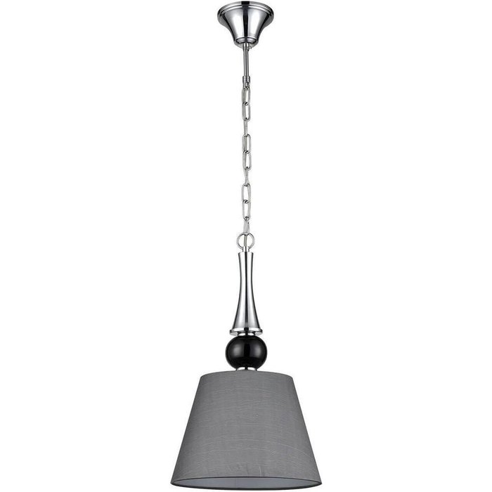 Подвесной светильник Percy серого цвета
