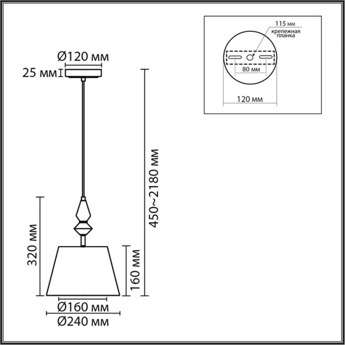 Подвесной светильник Vermont 8275/1A (ткань, цвет зеленый) - купить Подвесные светильники по цене 4100