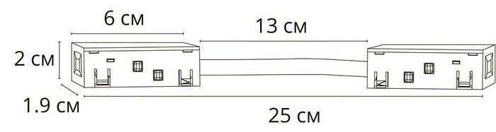 Коннектор гибкий для шинопровода Linea белого цвета - купить Соединитель (коннектор) для треков по цене 1200.0