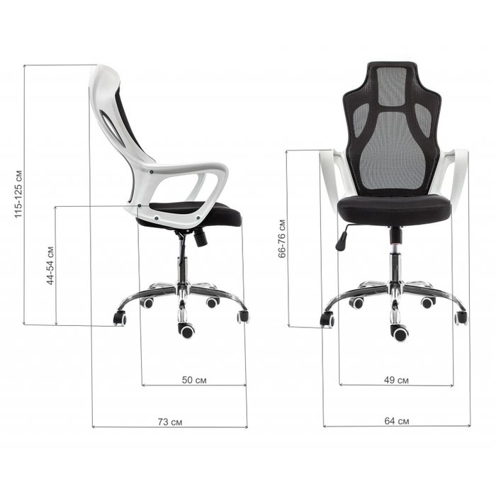Компьютерное кресло Local бело-черного цвета - купить Офисные кресла по цене 9200.0