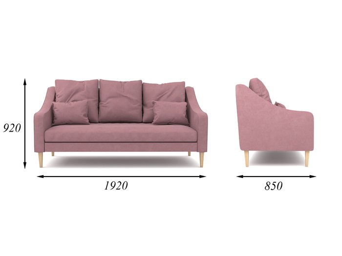 Диван Ричи розового цвета - лучшие Прямые диваны в INMYROOM