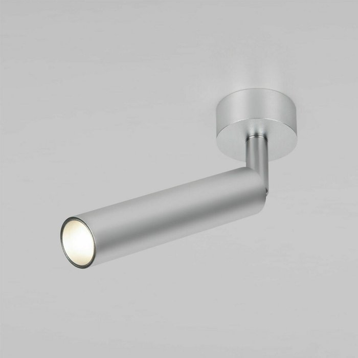 Накладной светодиодный светильник Diffe 5 серебряного цвета - купить Накладные споты по цене 1430.0