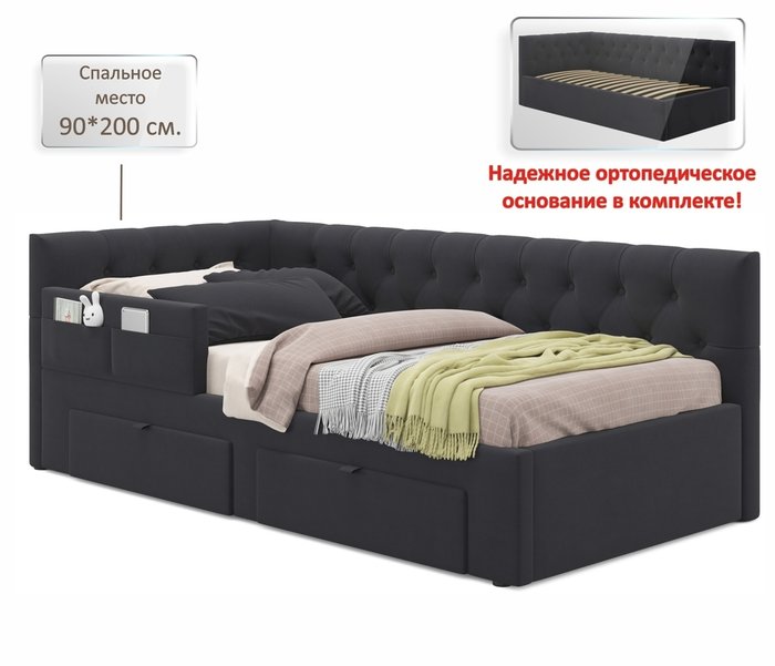 Кровать Afelia 90х200 черного цвета с двумя ящиками и бортиком - купить Кровати для спальни по цене 27990.0