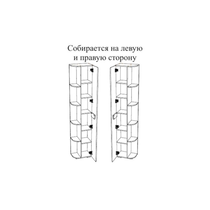 Пенал Наоми ПН-15 бежево-графитового цвета - купить Шкафы распашные по цене 9439.0 Пенал Наоми ПН-15 бежево-графитового цвета - купить Шкафы распашные по цене 9439.0