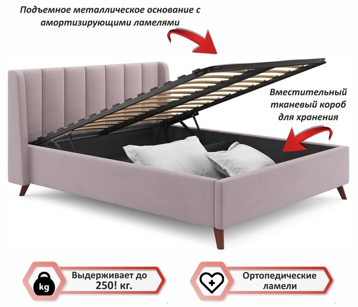 Кровать Betsi 160х200 лилового цвета с подъемным механизмом - купить Кровати для спальни по цене 31900.0
