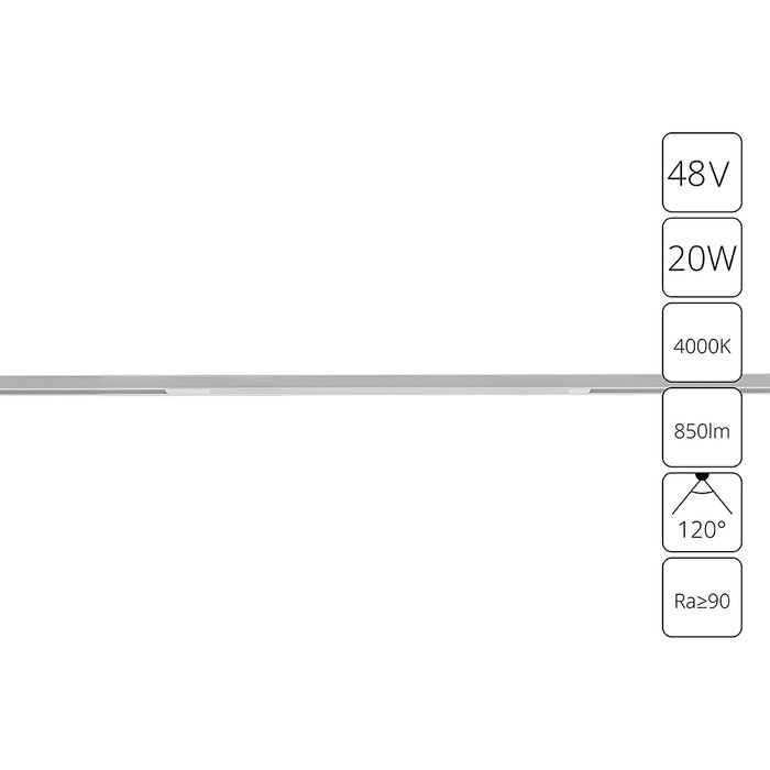Магнитный трековый светильник Arte Lamp OPTIMA A7264PL-1WH Магнитный трековый светильник Arte Lamp OPTIMA A7264PL-1WH
