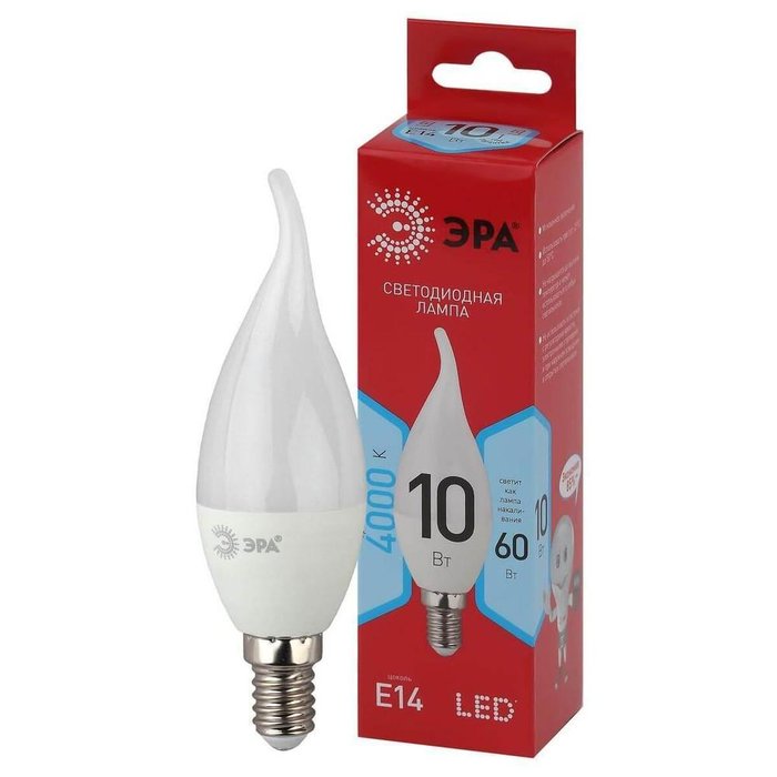 E14 10w outlet