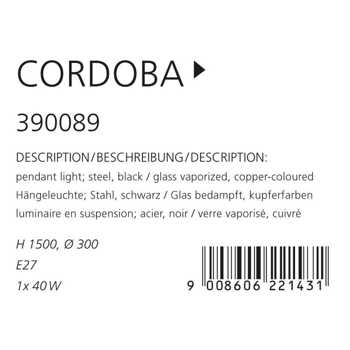 Подвесной светильник Cordoba медного цвета - лучшие Подвесные светильники в INMYROOM