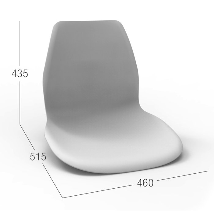 Стул Floerino серого цвета - купить Обеденные стулья по цене 4080.0