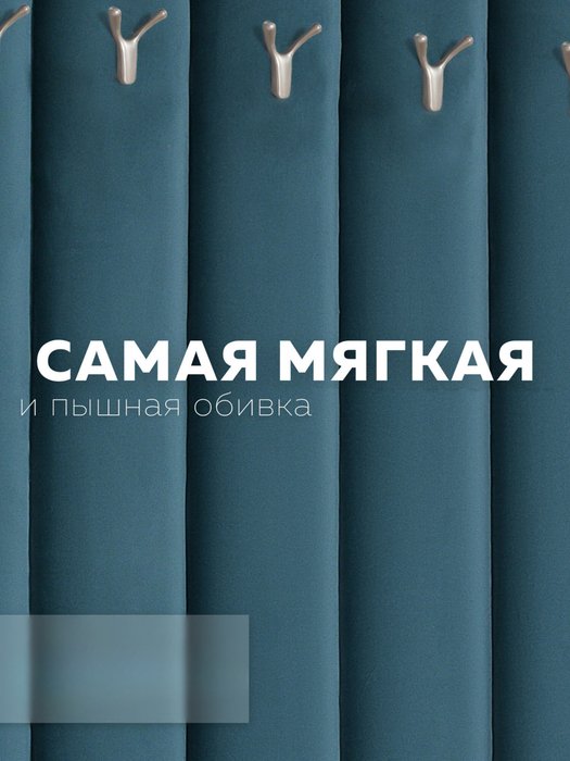Настенная вешалка Лора темно-бирюзового цвета - лучшие Настенные вешалки в INMYROOM