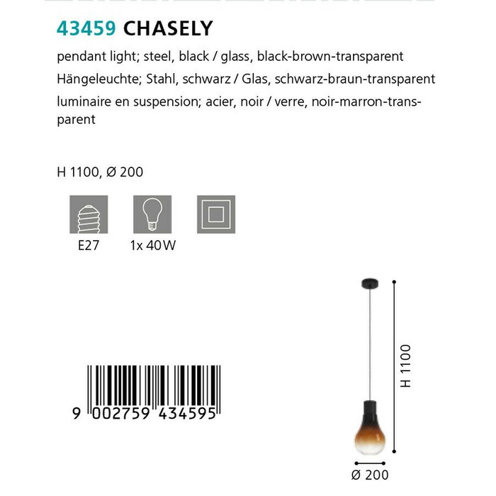 Подвесной светильник Chasely черно-коричневого цвета - лучшие Подвесные светильники в INMYROOM