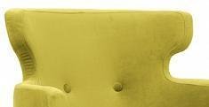 Стул Вега Дизайн 4 золотистого цвета - лучшие Обеденные стулья в INMYROOM