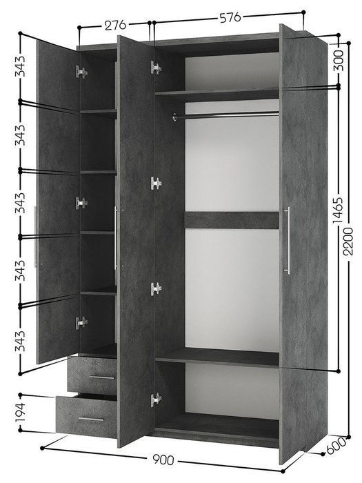 Шкаф трехдверный Мелодия МКЯ-32/1 90х60х220 серый Ароза Реликтовая - лучшие Шкафы распашные в INMYROOM Шкаф трехдверный Мелодия МКЯ-32/1 90х60х220 серый Ароза Реликтовая - лучшие Шкафы распашные в INMYROOM