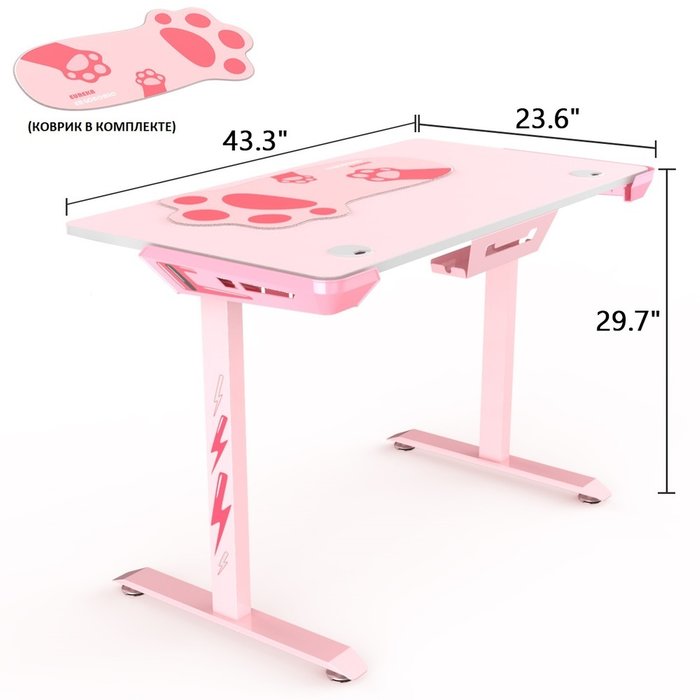 Игровой компьютерный стол I розового цвета  - купить Письменные столы по цене 16990.0