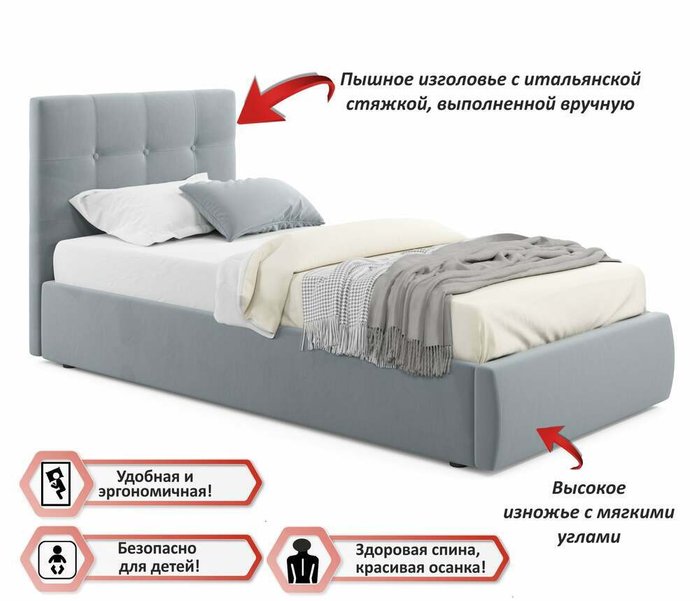 Кровать Selesta 90х200 с подъемным механизмом и матрасом серого цвета - лучшие Кровати для спальни в INMYROOM