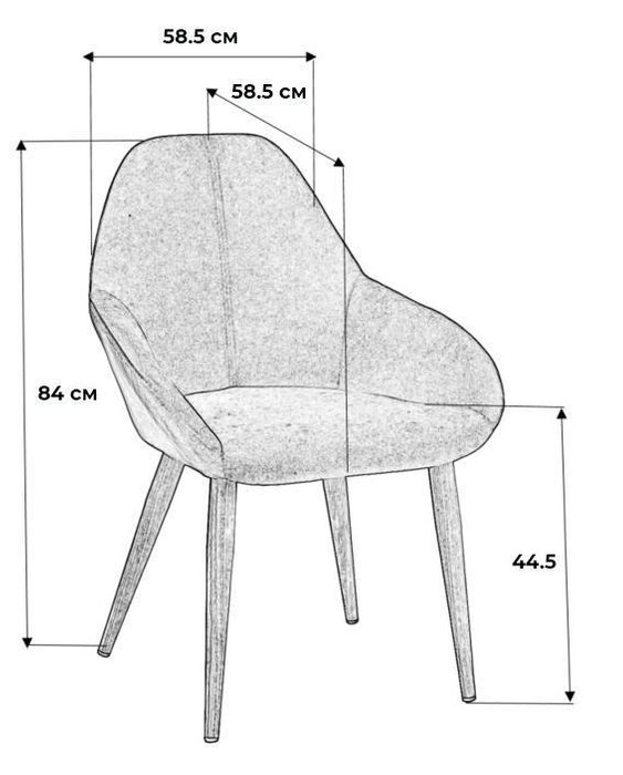 Стул Kent синего цвета с коричневыми ножками - купить Обеденные стулья по цене 10080.0
