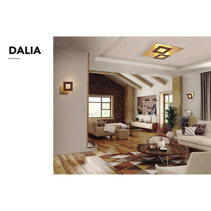 Бра Mantra Dalia 8118 - купить Бра и настенные светильники по цене 25553.0