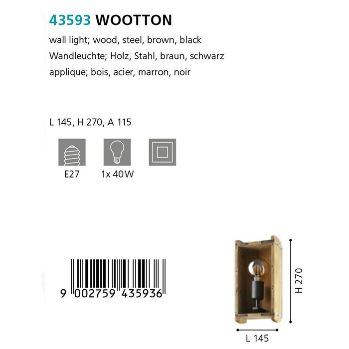 Бра Wootton черно-коричневого цвета - купить Бра и настенные светильники по цене 6590.0