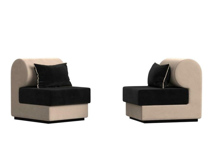 Набор из двух кресел Кипр черно-бежевого цвета - купить Комплекты мягкой мебели по цене 51998.0