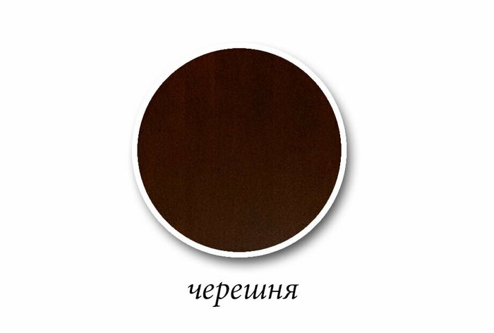 Стол журнальный Грация коричневого цвета - купить Журнальные столики по цене 57060.0