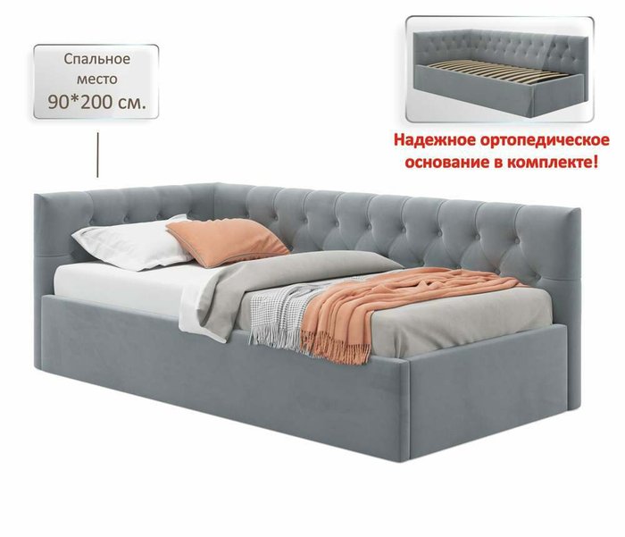 Кровать Afelia 90х200 серого цвета с ортопедическим основанием - купить Кровати для спальни по цене 21900.0