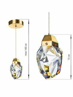 Подвесной светильник Diamante золотого цвета - купить Подвесные светильники по цене 6900.0