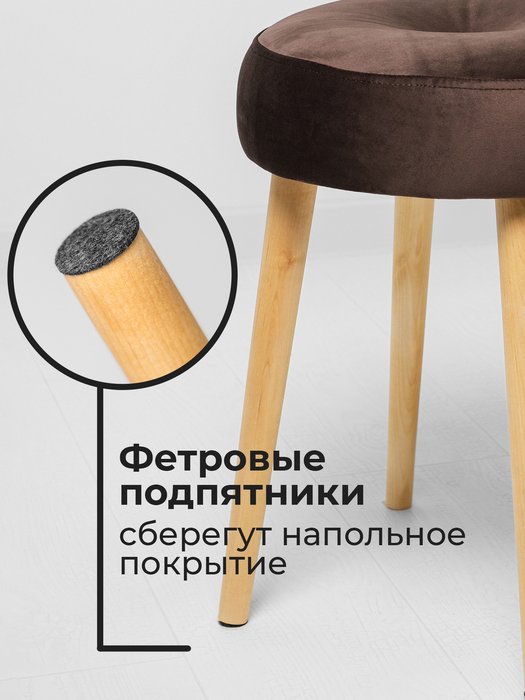 Набор из двух табуретов Теймор коричневого цвета - лучшие Табуреты в INMYROOM