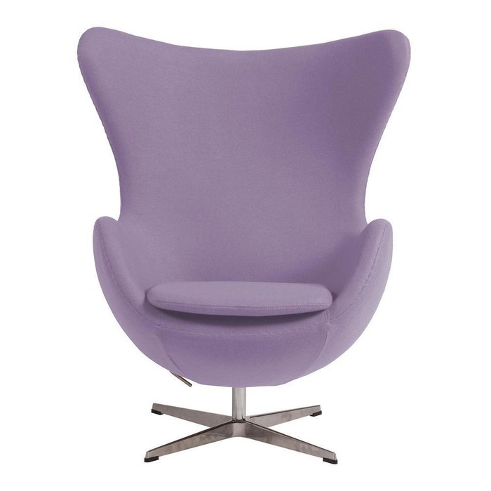 Кресло Egg Chair сиреневого цвета