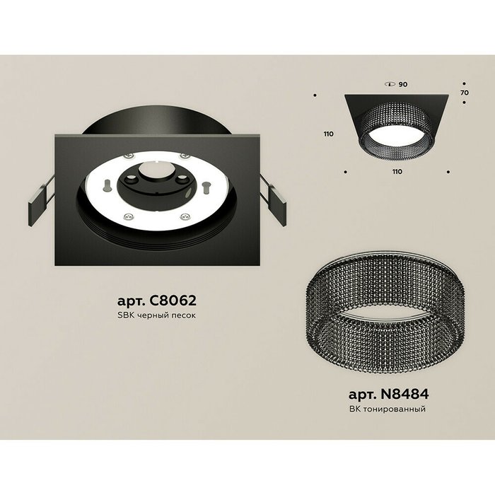 Светильник точечный Ambrella Techno Spot XC8062031 - купить Встраиваемые споты по цене 2428.0