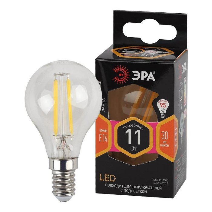 Лампа светодиодная филаментная E14 11W 2700K прозрачная - купить Лампочки по цене 154.0