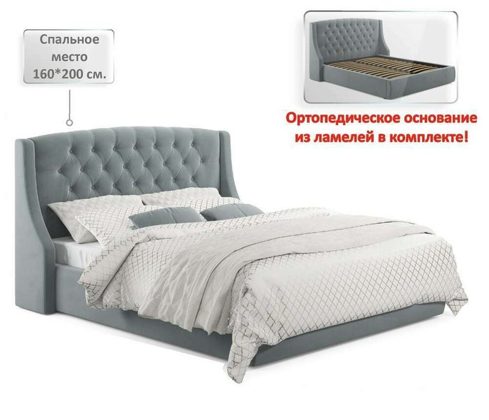Кровать Stefani 160х200 серого цвета с матрасом - купить Кровати для спальни по цене 49800.0