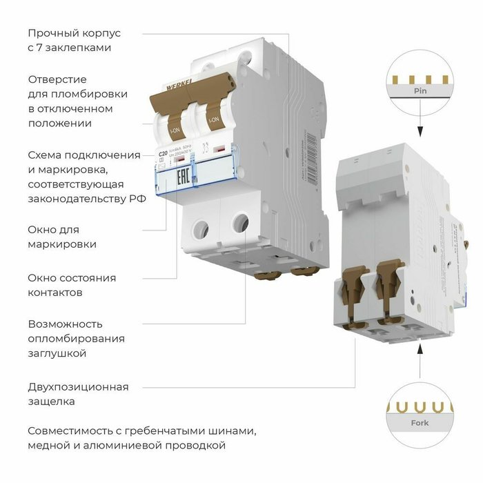 Автоматический выключатель 2P 20 A C 6 кА W902P206 Автоматические выключатели - купить Выключатели по цене 767.0 Автоматический выключатель 2P 20 A C 6 кА W902P206 Автоматические выключатели - купить Выключатели по цене 767.0