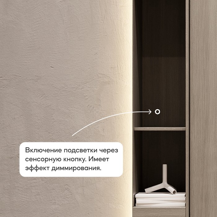 Овальное настенное зеркало Nolvis NF LED XL 96х196 с тёплой подсветкой и с сенсорной кнопкой - лучшие Настенные зеркала в INMYROOM