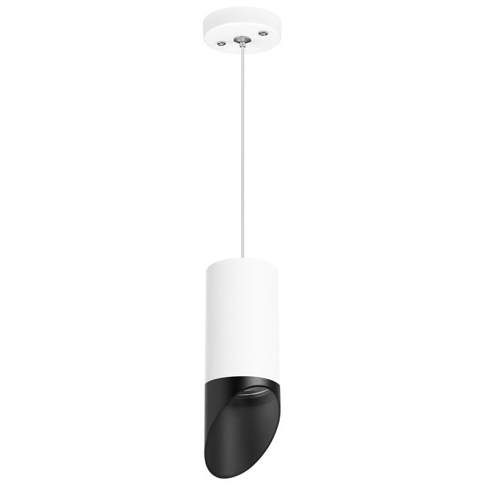 Подвесной светильник Rullo из металла бело-черного цвета