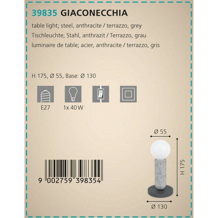 Настольная лампа Eglo Giaconecchia 39835 - купить Настольные лампы по цене 3790.0