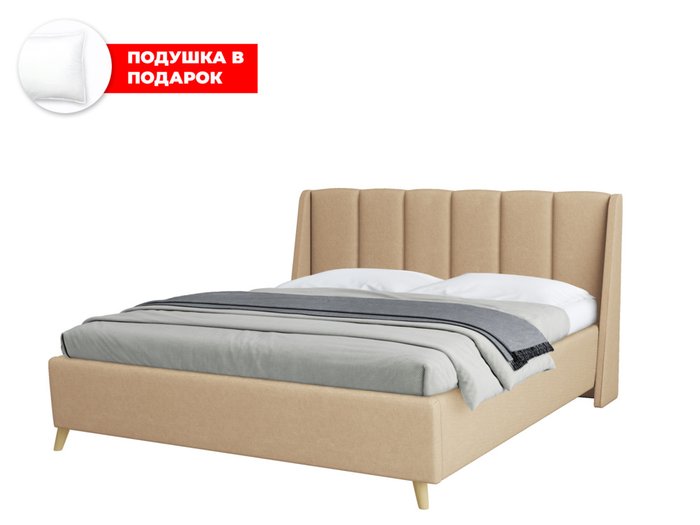 Кровать Skordia 160х200 бежевого цвета с подъемным механизмом