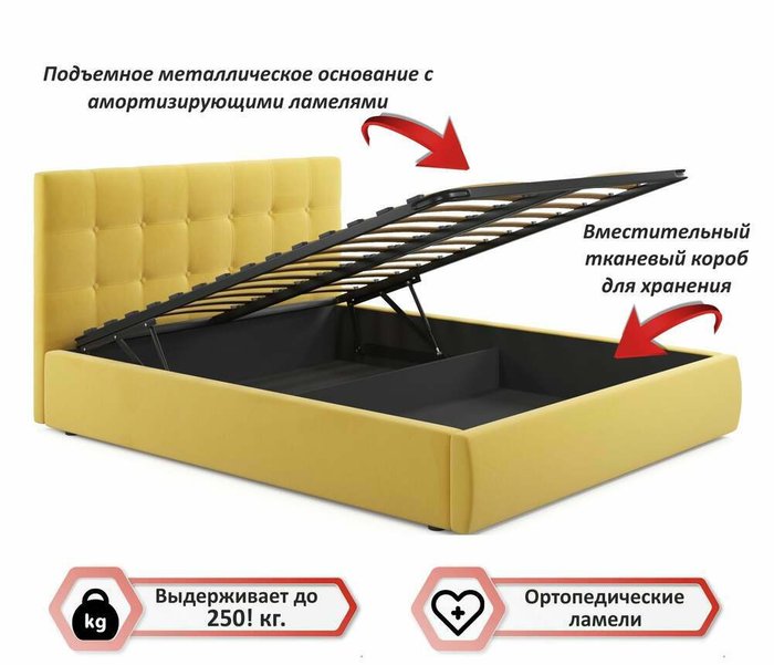 Кровать Selesta 180х200 с подъемным механизмом желтого цвета - лучшие Кровати для спальни в INMYROOM
