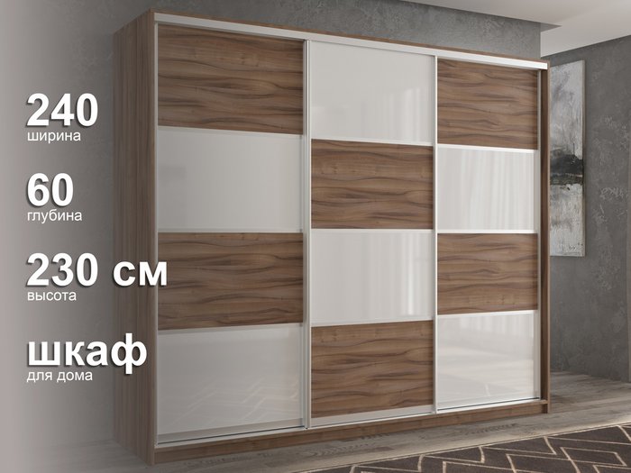 Шкаф-купе Кааппи-14 240 цвета Орех тьеполо  - лучшие Шкафы-купе в INMYROOM