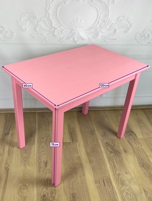 Стол обеденный Классика 120х60 розового цвета - лучшие Обеденные столы в INMYROOM