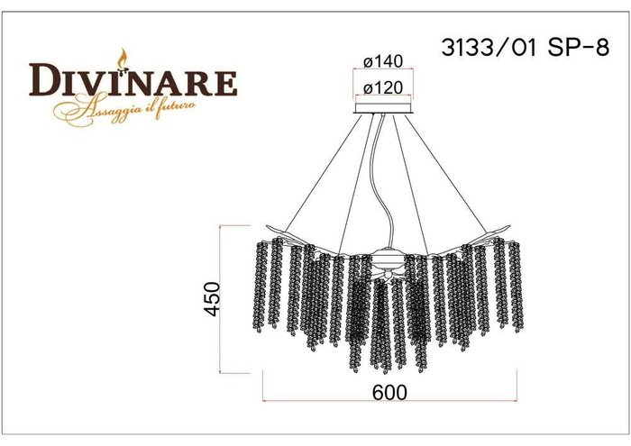 Подвесная люстра Divinare SALICE 3133/01 SP-8 - купить Подвесные люстры по цене 35490.0