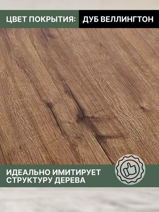 Раздвижной обеденный стол Борг-110 бежевого цвета - лучшие Обеденные столы в INMYROOM Раздвижной обеденный стол Борг-110 бежевого цвета - лучшие Обеденные столы в INMYROOM