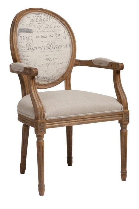 Кресло "Kellotau" - лучшие Обеденные стулья в INMYROOM