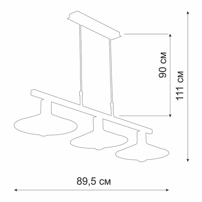 Люстра V4784-1/3S, 3xE27 макс. 40Вт - купить Подвесные системы по цене 10117